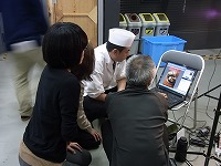 http://www.tsujicho.com/hotnews/gakken.jpg