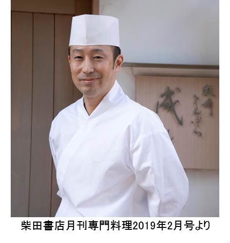 https://www.tsujicho.com/press/news/10tsujiaward_2.jpg